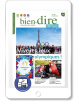 E-Bien-dire Initial no45 online