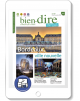 E-Bien-dire Initial no47 online