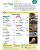 E-Bien-dire Initial n°50 en ligne