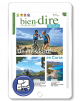 E-Bien-dire Initial n°51 en ligne