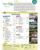 E-Bien-dire Initial n°52 en ligne